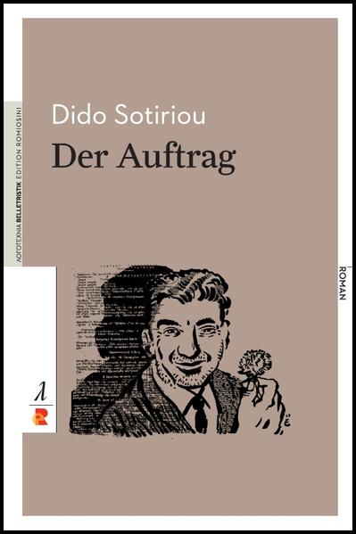 Nikos Belojannis wurde Ende 1950 als Kommunist verhaftet, der Spionage beschuldigt und zum Tode verurteilt. Der internationale Druck, aber auch die angestrebte Tauwetterpolitik des Ministerpräsidenten hätten vielleicht seine Begnadigung erreicht