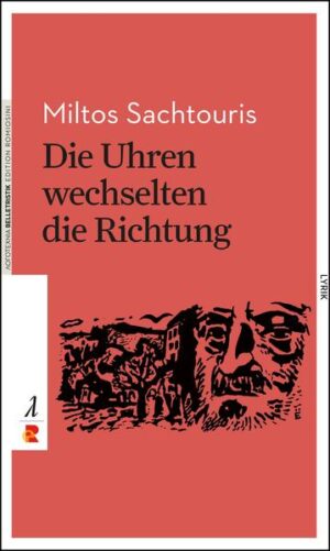 Sachtouris’ Dichtung ist geschlossen und ohne erkennbare Bezüge auf eine äußere Wirklichkeit, wenn auch er aus einem vertrauten oder gar traditionsbewussten bzw. Symbolbehafteten Fundus schöpft - der Mond, die Vögel, das Messer, der Hund oder das Blut immer wiederkehren. Seine Lyrik ist zuweilen duster und seine Welten wirken oft wie ein schlechter Traum. Die Verwandtschaft seiner Lyrik mit dem Surrealismus ist offensichtlich, jedoch ohne dessen programmatische Aggressivität noch die revolutionäre Ausrichtung aufzunehmen.