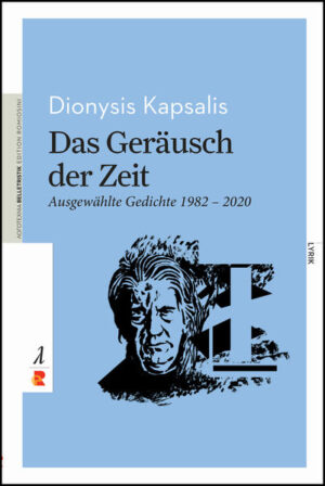 Dionysis Kapsalis, geboren 1955 in Athen, wird von der Kritik der sogenannten Generation von 1980 zugerechnet, von der zahlreiche neue Impulse für die griechische Lyrik ausgingen. Anders als die meisten Dichter, die im gleichen Zeitraum debütierten, setzt Kapsalis Motive und Stilmittel wie Ironie, intertextuelle Bezüge oder die skeptische Neudeutung antiker Mythen ein, allerdings häufig in Verbindung mit der gezielten Wiederaufnahme historischer Versmaße und fester lyrischer Muster, die er gleichzeitig subtil weiterentwickelt bzw. erneuert. Insofern bezeichnen seine Gedichte gerade keinen radikalen Traditionsbruch, sondern die bewusste Fortführung älterer Entwicklungslinien der griechischen und europäischen Literatur. Aber auch Kapsalis’ metrisch freier gestaltete, inhaltlich ganz auf die Gegenwart bezogene Kompositionen - darunter viele narrative Langgedichte - sind von hohem Formbewusstsein und sprachlicher Eleganz geprägt. Das dezente Wechselspiel von Melancholie und subversivem Humor, das sein Werk durchdringt, verleiht diesem eine besondere Dynamik. Neben zahlreichen Gedichtbänden hat Kapsalis auch Essays, literaturkritische Beiträge und Übersetzungen vorgelegt, insbesondere aus dem Englischen. Er lebt in Athen.