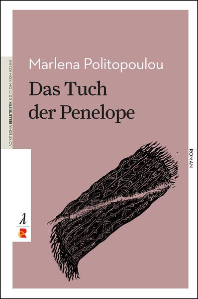 Pavlos wollte nichts mit dem Beruf seines Vaters zu tun haben und wurde Architekt und Zeichner. Doch der Polizeikommissar hat ihm einen Koffer mit ungelösten Mordfällen hinterlassen, und Pavlos kann sich dem Erbe nicht ganz entziehen. Der Zufall will es, dass ein Mord im Geflüchtetenmilieu in Athen ihn anspornt, das Geflecht eines Mordes im Münchner Gastarbeitermilieu der 1960er Jahre - ausgerechnet an dem Tag, als der populäre Sänger und Idol der Gastarbeiter Stelios Kazantzidis am Bahnhof ankam - zu durchleuchten. Dieser Mord hatte wiederum wohl auch mit offenen Rechnungen mit Kollaborateuren und Altlasten aus dem Bürgerkrieg der 1940er Jahre zu tun: einer der Fälle des Vaters. Die Investigation beschert Pavlos reizvolle Bekanntschaften, Erkenntnisse über seinen Vater und nicht zuletzt die Kulinarik der nordgriechischen Bergregion um Naoussa.