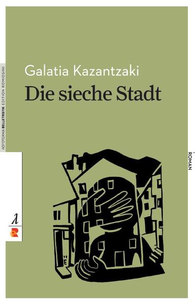 »Und doch gleicht diese sieche Stadt, ob ich es will oder nicht, von Tag zu Tag mehr einer Stadt wie jede andere auch. Neue Häuser kommen hinzu, die Arbeiten schreiten voran, Ehen gehen in die Brüche. Wenn sich ein Blinder zufällig hierher verirren würde, er würde gar nicht merken, dass er sich von den anderen Menschen entfernt hat. Er wird hier das gleiche Gerede hören, auf die gleiche Geschäftigkeit stoßen, in die sich alle Welt verstrickt, den gleichen Freuden und den gleichen Sorgen wird er begegnen. Manchmal kommen mir seltsame Gedanken: Könnten die Aussätzigen ihre Gesichter nicht hinter schönen Masken verbergen, hinter schönen Masken mit angenehmen Gesichtszügen, wohlgeformten Nasen, roten Lippen, weißen Stirnen und rosigen Wangen? Ein jeder hätte seine Maske und würde mit ihr zum Markt gehen, und sie wäre dann vollkommen seine eigene Physiognomie, sein ganz eigener Ausdruck. Meine Seele würde sich auf dem herrlich glänzenden Tuch meiner Maske abbilden. Worin würden wir uns dann noch von den anderen unterscheiden?«