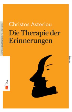 Michalis Bouzianis, ein berühmter Schriftsteller, steckt in einer persönlichen Krise: Er muss sich mit der Panik des Alterns auseinandersetzen, eine schmerzhafte Scheidung verarbeiten und einen Weg aus seiner Schreibblockade finden, die ihn allmählich in die Verzweiflung treibt. Der Tod seines Vaters und ein Familiengeheimnis bringen viele seiner Lebensgewissheiten ins Wanken und schicken ihn auf eine Selbstfindungsreise von New York nach Athen und wieder zurück. Die Therapie der Erinnerungen ist ein Roman über Jazz, Humor, die Vater-Sohn-Beziehung, die Einwanderung, das Altern und die Erinnerung - kurz, über die Suche nach einer Identität.