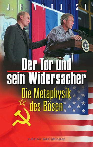 Der Tor und sein Widersacher | Bundesamt für magische Wesen