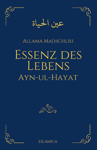 Allama Madschlisi, der berühmte schiitische Gelehrte des 17. Jahrhunderts, hat die Worte der Ahlulbayt (a.), der Familie des heiligen Propheten des Islams Muhammad (s.), zu verschiedensten Themen des Diesseits und des Jenseits gesammelt, Dialoge wiedergegeben und Biografien großer Gefährten der Ahlulbayt (a.) verfasst. Bei der Lektüre dieses Buches ist zu beachten, dass es mehrere Jahrhunderte alt ist und manche Aussage überholt sein kann, weil inzwischen die Erkenntnis über die Glaubhaftigkeit oder Interpretation einer bestimmten Überlieferung sich verändert hat. Insbesondere gilt das für metaphorische Beschreibungen, einzelne Geschichten und das Verhältnis zu anderen Rechtsschulen. Dennoch ist es sinnvoll, solch ein Werk zu studieren, um zu wissen, was die Anhänger dieses großen Gelehrten damals geglaubt haben und wie sich das Islamverständnis entwickelt hat.