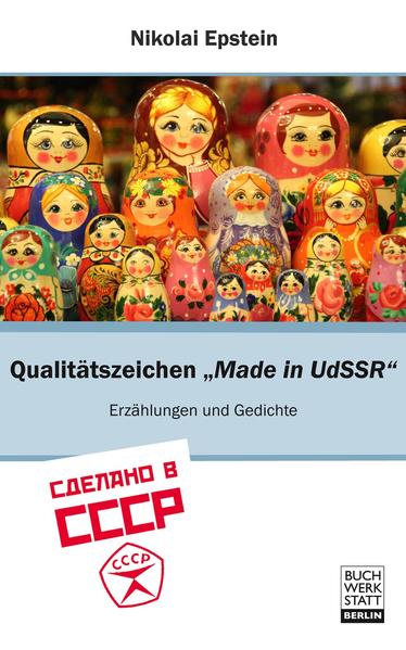 Stalin war die sagenhafte Lichtgestalt seiner Kindheit, auch wenn Nikolai Epstein wohl merkte, dass es nicht gern gesehen war, wenn man in der Schule zu viel nachfragte. Während seines Biologiestudiums und auch in den Anfängen seiner Berufstätigkeit in der Landwirtschaft kam er in Berührung mit den paradoxen Regeln und Vorgaben der Bürokratie. Mit etwas Schläue und richtig eingesetzter Freundschaft aber ließen sich diese oft ein wenig in eine gewünschte Richtung 'biegen', befand er. In Moskau eröffneten sich dem Autor diverse Gelegenheiten für Reisen und und kulturellen Austausch - selbstverständlich immer im Sinne der internationalen Zusammenarbeit und der Qualitätssicherung sowjetischer Produkte. Mit einem Augenzwinkern erzählt er vom Alltag und von besonderen Erlebnissen aus seiner Zeit in der ehemaligen UdSSR. Dankbarkeit für das erlebte Glück und die Zeit, die man auf dieser Welt verbringen darf, erfüllt Nikolai Epstein, der schon sein ganzes Leben der Sprache, der Musik und der Literatur sowie den Tieren tief verbunden ist.