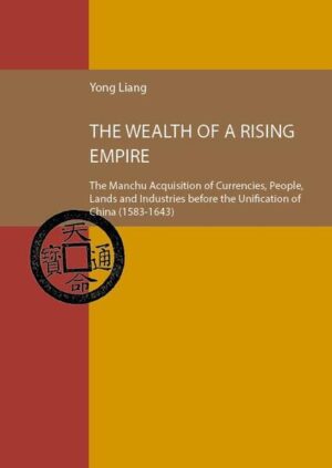 The Wealth of a Rising Empire | Yong Liang