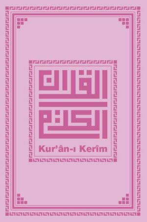 Birinci sınıf lüks kâğıt, rahat okunan bilgisayar hattı ile gözleri yormayan özel tasarım, makrep ve çift kurdeleli orta boy Kur’ân-ı İkinci baskı tamamlandı. Açık mavi, açık pembe ve kahverengi tasarımıyla siparişe hazır.-Birinci sınıf lüks kağıt-Gözleri yormayan tasarım-Rahat okunan bilgisayar hattı-Miklepli ve çift kurdeleli-Özel ciltli ve kutulu