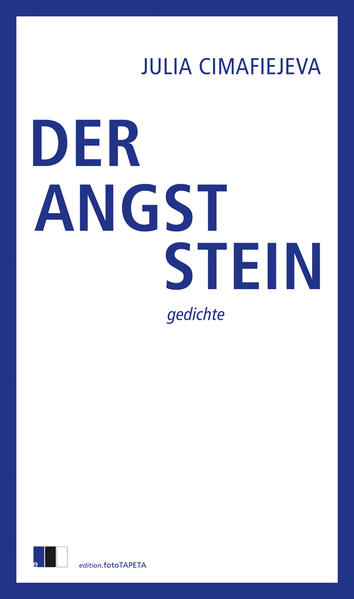 „Als Erbstück erhielt ich meine Angst - eine Familienreliquie, ein wertvoller Stein, weitergegeben von Generation zu Generation. Unser Feldstein ist schlicht und rund, gestohlen einst von des Gutsherren Land.“ Die zweite Gedichtsammlung der belarusischen Lyrikerin auf Deutsch. Mit einer Einleitung von Uljana Wolf und einem Nachwort der Dichterin.