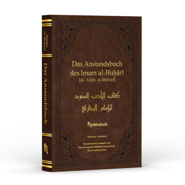 In dieser Hadithsammlung werden 1322 Hadithe tradiert, die, wie aus dem Titel ersichtlich ist, überwiegend Themen rund um das Benehmen und zwischenmenschliche Beziehungen behandeln. Vor allem Themen wie das Verhältnis zwischen Kindern und Eltern bzw. das Verhältnis zwischen Jüngeren und Älteren im Allgemeinen, das Pflegen der Verwandtschaftsbande, das Pflegen guter Nachbarschaftsbeziehungen, das Aneignen und Fördern schöner Charaktereigenschaften, die Nachsicht mit jeglichen Lebewesen und vor allem gegenüber Tieren, die Gastfreundschaft oder allgemeine Anstandsregeln werden schwerpunktmäßig in diesem Werk behandelt und sind heute vielleicht mehr denn je Themen, worüber gelesen und reflektiert werden sollte. Als Besonderheit dieser Ausgabe können, neben der materiell hochwertigen Verarbeiten, die mit einem wunderschönen Lederband gekrönt wurde, folgende Punkte hervorgehoben werden: 1. Die Einstufung der Hadithe hinsichtlich ihrer Authentizität: Da der Nachweis der Authentizität der Berichte in der Hadithwissenschaft ein essenzielles Thema darstellt, wurden die Einstufungen dreier zeitgenössischer Gelehrten, die im Vorwort des Buches näher vorgestellt werden, zu jedem Hadith angegeben. 2. Die Kommentierung: Ein ebenso wichtiger Punkt in der Hadithwissenschaft und auch allgemein im Umgang mit historischen Texten stellt das richtige Verständnis und die korrekte Deutung dieser Texte dar. So wurden auf Kommentare diverser Imame der sunnitischen Glaubensgemeinschaft, allen voran auf Kommentare des Imam an-Nawawī, bei mehrdeutigen und schwerverständlichen Textpassagen oder an anderen Stellen, wo eine Anmerkung der Gelehrten für wichtig erachtet wurde, zurückgegriffen. 3. Der arabische Text: Neben der Übersetzung beinhaltet diese Ausgabe auch das arabische original der Hadithe samt Überlieferungskette, was dieser Ausgabe einen besonderen Mehrwert verleiht…