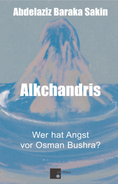 Die Bücher von Abdelaziz Baraka Sakin, einem der berühmtesten Schriftsteller des Sudan, werden von diversen Medien der arabischen Welt stets positiv aufgenommen. Hier erzählt er die Geschichte des täglichen Kampfes einer in einer erbarmungslosen Gesellschaft tätigen Streetworkerin, die sich für Straßenkinder mit Drogenproblemen auch öffentlich engagiert. Abdelaziz Baraka SAKIN wurde am 01.01.1963 in Kassala im Osten des Sudan geboren. Seine Familie kommt ursprünglich aus Darfur. Aus dem Arabischen von Ishraga Mustafa Hamid.