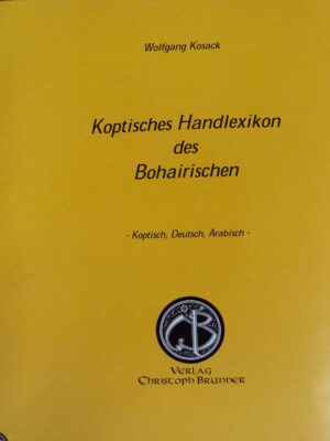 Koptisches Handlexikon des Bohairischen | Bundesamt für magische Wesen