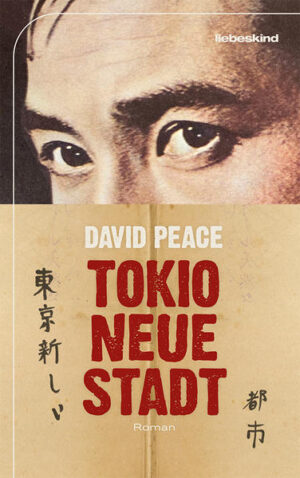 Tokio, 5. Juli 1949. Sadanori Shimoyama, Präsident der Nationalen Japanischen Eisenbahngesellschaft, verschwindet spurlos - einen Tag nachdem er die Entlassung von 30.000 Angestellten verkünden musste. Die amerikanischen Besatzer führen in dem kriegsversehrten, gedemütigten Land umfassende Reformen durch, ohne Rücksicht auf Verluste. Auf den Straßen herrschen Gewalt und Chaos, die Kommunisten gewinnen an Einfluss, was die Amerikaner mit allen Mitteln verhindern wollen. Detective Harry Sweeney aus der Abteilung für öffentliche Sicherheit leitet die Vermisstensuche, auf direkten Befehl von General MacArthurs Hauptquartier. Doch dann wird der verstümmelte Leichnam Shimoyamas gefunden. Der Präsident der Nationalen Eisenbahngesellschaft wurde von einem Zug überrollt. Hat er Selbstmord begangen, aus Verzweiflung darüber, Abertausend Menschen ins Elend zu stürzen? Oder waren die Kommunisten für seinen Tod verantwortlich? Der Krieg ist vorbei, aber die dunklen Schatten der Vergangenheit werden immer länger …