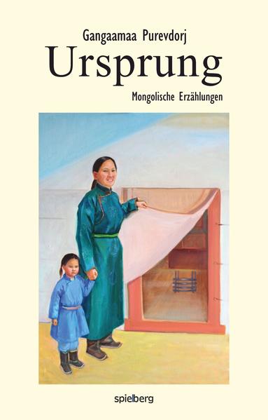 »Neugier stirbt nicht!«, sagten die alten Mongolen. Wer sind die Deutschen? Wie verhalten sie sich zueinander? Wie ist dieses Land aufgebaut? Was gibt es dort? Wie wird aus einem Land ein reiches? Und so weiter und sofort. In ihren Tagträumen wollten sie viel über die Fremden erfahren. Das geschah meist bei einem »runden« Dialog in einem winterlichen mongolischen Ger (Jurte). Im Anschluss wurde über den »germanischen Menschen« gemurmelt. Er hätte ein langes Leben. Um den Erzählstoff zu bereichern, fragte einer weiter: »Was für Bedingungen gibt es denn? …für ein ewiges Leben?« Hierauf konnte niemand eine Antwort geben, weil keiner einen Deutschen kannte…