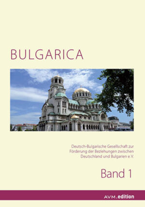 Bulgarica 1 | Bundesamt für magische Wesen