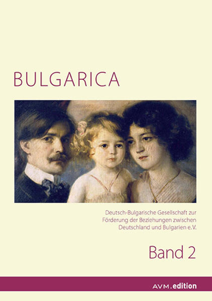 BULGARICA 2 | Bundesamt für magische Wesen