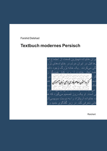 Textbuch modernes Persisch | Bundesamt für magische Wesen