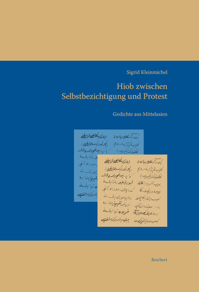 Hiob zwischen Selbstbezichtigung und Protest | Bundesamt für magische Wesen