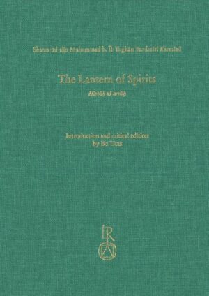 The Lantern of Spirits | Bundesamt für magische Wesen