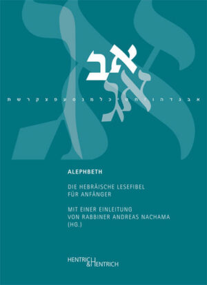 Alephbeth | Bundesamt für magische Wesen