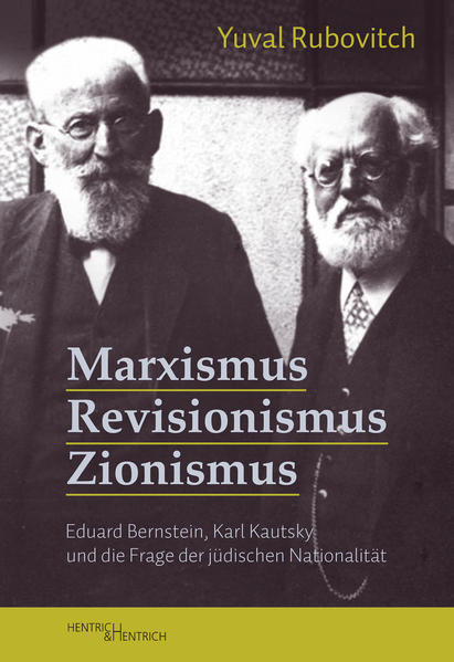 Marxismus