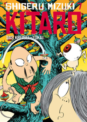 Auch dieser Band ist vollgepackt mit unglaublichen, mysteriösen und bizarren Geschichten zu den verschiedensten Yokai. Kitaro ist die bekannteste Figur von Shigeru Mizuki, der seine Geschichten reich mit fantastischen Gestalten aus dem japanischen Volksglauben bevölkert. Vor beinahe fotorealistisch gestalteten Landschaften finden sich grotesk überzeichnete Figuren: So wird das Unheimliche mit dem Komischen verbunden.