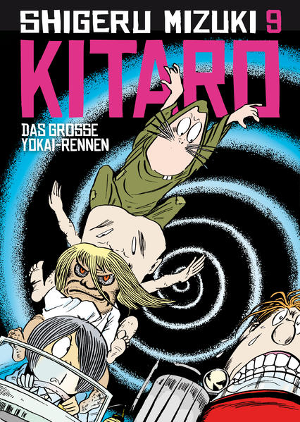 Auch dieser Band ist vollgepackt mit unglaublichen, mysteriösen und bizarren Geschichten zu den verschiedensten Yokai. Kitaro ist die bekannteste Figur von Shigeru Mizuki, der seine Geschichten reich mit fantastischen Gestalten aus dem japanischen Volksglauben bevölkert. Vor beinahe fotorealistisch gestalteten Landschaften finden sich grotesk überzeichnete Figuren: So wird das Unheimliche mit dem Komischen verbunden.