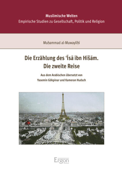 Der arabische Roman "Hadit Isa ibn Hisam" von Muhammad al-Muwaylihi (1858-1930) ist im Kontext aufkommenden Nationalismus' und der Renaissance der klassisch-arabischen Literaturgattungen (arab. "an-Nahda") im 19. und frühen 20. Jahrhundert zu sehen. In ar-Rihla at-taniya (Die zweite Reise) besuchen die Ägypter Isa, der "Pascha" und der "Freund" die Pariser Weltausstellung von 1900, wobei sie sich von einem französischen Orientalisten, dem "Philosophen", führen lassen und zusammen über die Vorzüge und Nachteile der französischen Zivilisation gegenüber der ägyptischen diskutieren. Dabei werden sowohl die Politik der Kolonialmächte als auch ökonomische und soziale Aspekte der europäischen Zivilisation kritisch hinterfragt.Die Anspielungen auf die mittelalterliche "maqama"-Literatur werden durch die Kapiteleinleitungen in kunstvoller Reimprosa und die teils ironisch-sarkastischen Dialoge deutlich. Insgesamt stellt der Roman einen frühen Versuch dar, den der arabischen Literatur fremden, neuzeitlichen Roman mit einem klassisch-arabischen Genre verschmolzen als Gattung zu etablieren.