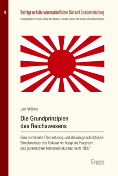 Die Grundprinzipien des Reichswesens | Bundesamt für magische Wesen