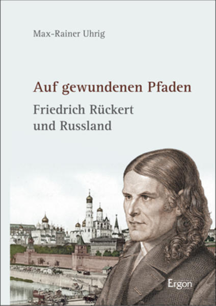 Auf gewundenen Pfaden | Bundesamt für magische Wesen