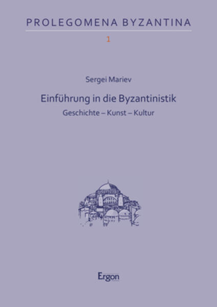 Einführung in die Byzantinistik | Sergei Mariev