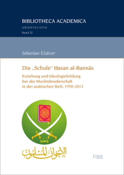 Die Schule ?asan al-Bann?s | Bundesamt für magische Wesen