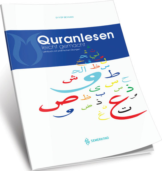 Quranlesen leicht gemacht | Bundesamt für magische Wesen