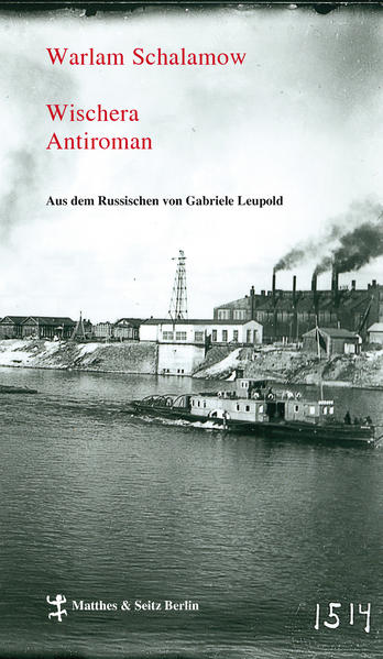 »Am 19. Februar 1929 wurde ich verhaftet. In diesem Tag und dieser Stunde sehe ich den Beginn meines gesellschaftlichen Lebens - die erste wahre Prüfung unter harten Bedingungen.« Warlam Schalamow ist noch keine 22 Jahre alt, entschlossen, sein Leben in den Dienst seiner politischen Ideale zu stellen, als er verhaftet wird und im Butyrka-Gefängnis anderthalb Monate in einer Einzelzelle verbringen muss. Wischera sind die von Schalamow als ›Antiroman‹ bezeichneten Erinnerungen an seine erste Verhaftung und an das Zwangsarbeitslager am Fluss Wischera im Nordural, in dem er drei Jahre verbrachte. Es sind die ›Lehrjahre‹ eines Schriftstellers, der wie kein anderer das stalinistische Lagersystem mit literarischen Mitteln darstellte. Neben den Erzählungen aus Kolyma belegt vor allem dieses unvollendet gebliebene autobiografische Buch seine prinzipielle Zurückweisung der Romanform nach den Erfahrungen des 20. Jahrhunderts und seine Suche nach neuen Möglichkeiten des Prosaschreibens.