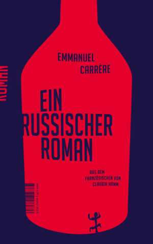 »Mein Leben war verfolgt von Wahnsinn und Horror. Die Bücher, die ich geschrieben hatte, sprachen von nichts anderem. Nach Der Widersacher konnte ich nicht mehr. Ich wollte diesem Zwang entkommen. Und ich dachte, ihm durch die Liebe zu einer Frau und durch Nachforschungen über meine Familie entkommen zu können. Die Nachforschungen drehten sich um meinen Großvater mütterlicherseits, der nach einem tragischen Leben 1944 verschwand und sehr wahrscheinlich als Kollaborateur erschossen wurde. Seine Geschichte ist das Geheimnis meiner Mutter, das Gespenst, das in unserer Familie spukt. Um dieses Gespenst zu bannen, ging ich riskante Wege. Sie führten mich in ein verlorenes russisches Provinzstädtchen, und ich blieb lange dort, auf der Lauer, dass irgendetwas geschehe. Und es geschah etwas: ein grausames Verbrechen. Wahnsinn und Horror holten mich wieder ein. Sie holten mich auch in meinem Privatleben ein. Ich hatte für die Frau, die ich liebte, eine erotische Geschichte geschrieben, die in die Wirklichkeit eingreifen sollte, doch die Wirklichkeit entzog sich meinen Plänen. Sie stürzte uns vielmehr in einen Albtraum, der den grausamsten in meinen Büchern glich und der unser Leben und unsere Liebe zerstörte. Denn darum dreht sich dieses Buch: um die Drehbücher, die wir ausarbeiten, um die Wirklichkeit zu zähmen, und um die fürchterliche Weise, mit der sich die Wirklichkeit dieser bemächtigt, um darauf zu antworten.«