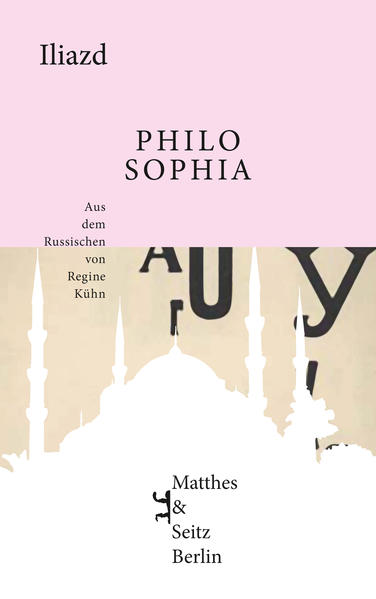 Dieser Roman ist ein Ereignis: rasante Verschwörungsgeschichte, hinreißende Beichte eines Taugenichts und detailreicher Dokumentarroman einer Zeit der Flucht und der Unruhen. Das Vermächtnis eines durch die europäische Geschichte des 20. Jahrhunderts irrlichternden Künstlers, der die Moderne miterfand und mit den Großen seiner Zeit auf Du und Du stand. Iliazd, ein Georgier, der Russisch sprach, in Frankreich lebte und starb und sich zwischendurch in die Stadt Konstantinopel verliebte, wo er eines seiner aufregendsten Jahre verbrachte. Philosophia berichtet in übermütiger Fabulierlust aus den Jahren 1920/21, in denen die Stadt überfüllt ist von Tausenden russischen Soldaten der Weißen Armee, die von den roten Truppen zurückgeschlagen wurden, Aristokraten mit ihren Familien, Lebedamen, heruntergekommenen Intellektuellen und verarmten Künstlern. Ein Sprachkunstwerk, das seinesgleichen sucht.