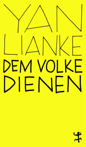 Der junge Mustersoldat Wu Dawang lässt sich von der Nymphomanin Liu Lian verführen - ausgerechnet die Frau seines Chefs, des mächtigen Divisionskommandanten. Zur Hochzeit der Kulturrevolution sprengt die explosive Verbindung der beiden sämtliche gesellschaftliche Tabus. Die mit vollendeter Komik und rasant geschilderte Affäre der beiden nimmt in ihrer zügellosen Heftigkeit bald unfreiwillig politische Dimensionen an, und Maos berühmte Losung »Dem Volke dienen« wird zum Passwort der Liebe und ihrer schrankenlosen Feier umfunktioniert. Was als zarte Liebesgeschichte beginnt, gerät zu einer verrückten erotischen Konterrevolution und artet immer mehr zu einer lustvollen Raserei aus, in der reihenweise Mao-Büsten klirrend von den Schränken kippen.