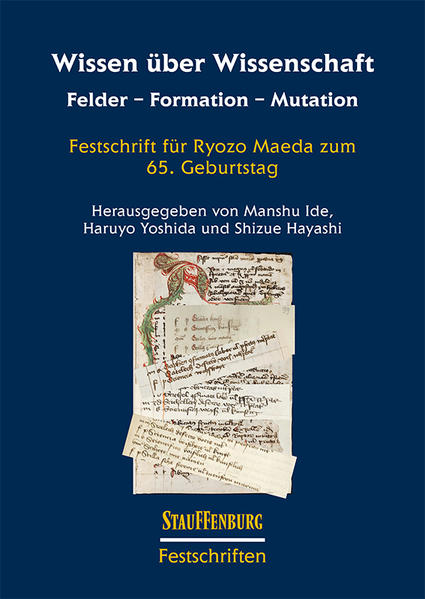 Wissen über Wissenschaft. Felder  Formation  Mutation | Bundesamt für magische Wesen