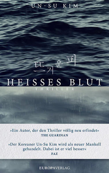 Heißes Blut | Un-Su Kim