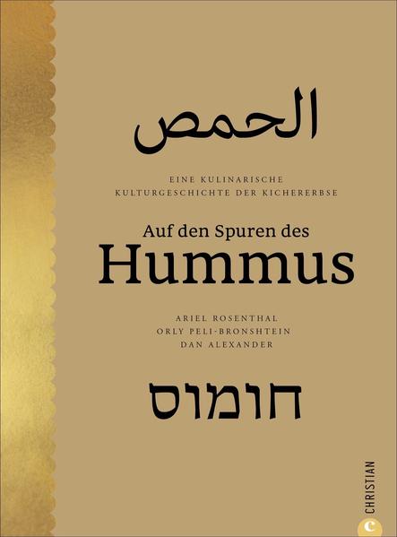 Die Hummus-Bibel An diesem einzigartigen Buchprojekt haben mehr als 30 Persönlichkeiten mitgewirkt, darunter Spitzenköche, Wissenschaftler, Fotografen, Illustratoren und Philosophen. Sie reisten auf der »Hummus-Route« durch neun Hummus-Zentren im Nahen Osten, beginnend in Kairo über Gaza, Jaffa, Tel Aviv, Nazareth, Jerusalem, Akko und Beirut bis nach Damaskus. Die vielen Abenteuer ihrer gemeinsamen Reise wurden in diesem bahnbrechenden Kunst- und Kochbuch gesammelt, das 70 Rezepte enthält und mit Geschichten, Essays und Anekdoten gespickt ist. Gewinner des 25. Gourmand World Cookbook Awards 2020: Buch des Jahres in allen Kategorien