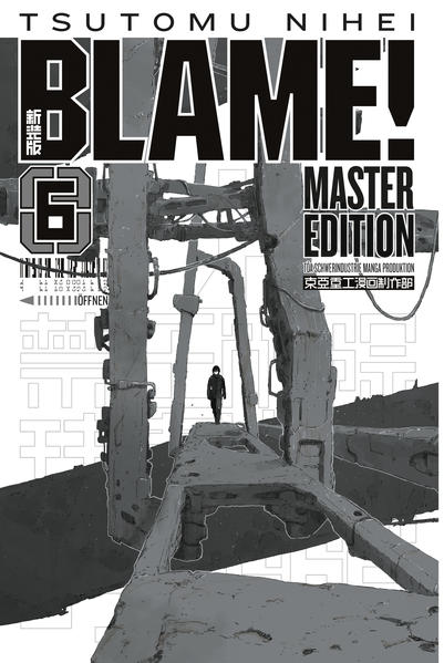 BLAME! Master Edition 6 | Bundesamt für magische Wesen