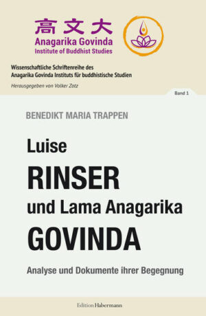 Luise Rinser und Lama Anagarika Govinda | Bundesamt für magische Wesen