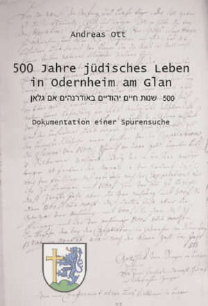 500 Jahre jüdisches Leben in Odernheim am Glan | Bundesamt für magische Wesen
