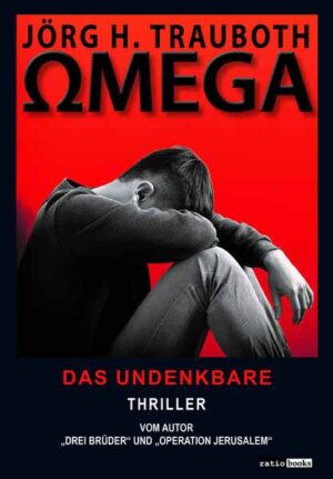 Omega | Jörg H. Trauboth