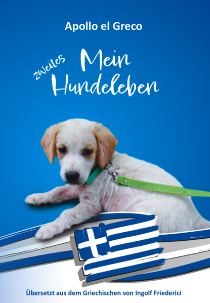 Der griechische Straßenhund Apollo el Greco und sein Herrchen Ingolf Friederici erzählen in einunddreißig Kurzgeschichten Alltägliches und Besonderes in direktem Dialog mit den Leser und Leserinnen und Lesern, von denen viele wohl selbst auf den Hund gekommen sind. Als Findelwelpe aus Griechenland geschmuggelt, landet er in einer Familie mit Langhaardackel und Hauskatze. Was es mit „Für alle Felle“ auf sich hat oder welches Geheimnis mit dem Buchbrunnen verbunden ist spielt ebenso eine Rolle wie die Sache mit den Möhren. Apollo erklärt Ihnen, was eine Hundeautobahn ist und lässt sie an seinem Traum von einer Weltreise teilhaben. Die Faszination am Frühstückstisch gehört für den Vielfraß Beagle-Mischling wie Fini, die eine einzige Enttäuschung ist. Herrchen darf sich dann zum Schluss noch mit einer Abhandlung über das Wort Hund hervortun.