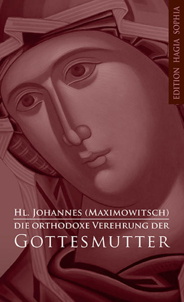 Diese Arbeit ist eine klassische Darstellung dessen, wie die Orthodoxe Kirche die Gottesmutter zu allen Zeiten verehrte und welche theologischen Fehler diese Verehrung im Laufe der Geschichte beeinträchtigten. Sie zeigt deutlich, warum die Jungfrau Maria verehrt werden sollte, jedoch nicht gemeinsam mit Jesus Christus, dem einzigen Erlöser der Welt, als „Miterlöserin“ betrachtet werden darf. „Denn er hat hingeblickt auf die Niedrigkeit seiner Magd