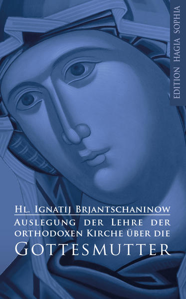 Die Gottesmutter und Immerjungfrau Maria ist das höchste aller geschaffenen vernunftbegabten Wesen, unvergleichlich erhabener als die allerhöchsten Engel, Cherubim und Seraphim und unvergleichlich höher als alle heiligen Menschen. Sie ist die Herrin und Königin aller himmlischen und irdischen Geschöpfe … So beginnt die Darlegung des Hl. Ignatij Brjantschaninow über die Gottesmutter. Schon zu Lebzeiten des heiligen Ignatij (1807-1867) war das Eindringen verfälschter Lehren über die Gottesmutter ein Umstand, der den Heiligen dazu veranlasste, die Lehre der Orthodoxen Kirche gegen negative Einflüsse zu verteidigen. Die geistigen Auswüchse der Lutheraner und Papisten sowie die Strömungen der Aufklärung als solcher, machten auch vor Russland nicht Halt. Der heilige Ignatij greift deren Positionen auf, betrachtet sie auf das Genaueste und überführt sie der Unwahrheit und Blasphemie. Seine Betrachtungen sind eine Verteidigung der Gottesmutter und Ihrer Jungfräulichkeit, Ihrer von Gott empfangenen Gnade und Wirkkraft, die er immer wieder durch das Evangelium zu belegen weiß, sie bezeugen die Herrlichkeit der Gottesmutter und Immerjungfrau Maria.