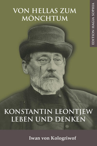 Prof. Iwan von Kologriwof gelang es Leontjews Weg, der ihn von Hellas, „Ästhetik ist die Grundlage der Geschichte und der höchste Sinn des Lebens“ von einem radikalen Ästheten und Pantheisten-zum Mönchtum, „Hier versöhnte ich mich mit allem, außer mit meinen Sünden und meiner leidenschaftlichen Vergangenheit zu Starez Amwrosij, ins Optina Kloster führte, lebendig und spannend nachzuzeichnen. Bereits zu Lebzeiten wurde Leontjew oftmals missverstanden, er selber war aufrichtig, wenn er meinte, „dass es sich oft als besseres Mittel gegen Beeinflussung erweist, wenn man von anderen nicht verstanden, als wenn man voll verstanden wird, womit tiefdenkende und gelehrte Menschen leider nicht selten rechnen, da sie irrtümlicherweise ihren eigenen Verstand und ihr eigenes Wissen der Volksmenge zumuten“. Als Schriftsteller erfährt Leontjew erst heute einen gewissen Ruhm in seiner Heimat, der ihm zu Lebzeiten versagt blieb. Er selbst bemerkte dazu demütig: „Wahrscheinlich wäre auf dieser Erde der Ruhm für mich nicht gut gewesen, und darum gönnt ihn mir Gott nicht