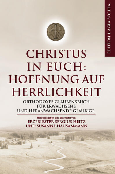 Ein orthodoxer Erwachsenenkatechismus für deutschsprachige Leser. Der Leitfaden der Ausführungen ist das Glaubensbekenntnis von Konstantinopel 381, wobei im Zusammenhang des dritten Artikels das Vaterunser, die Zehn Gebote und die Seligpreisungen interpretiert werden. Kirchen und Dogmengeschichtlich interessierten Lesern bietet das Buch instruktive Erläuterungen. Insbesondere aber möchte es deutschsprachige orthodoxe Gläubige und Freunde ihrer Spiritualität tiefer in die Glaubensmysterien einführen und ihnen helfen, bewusst zu leben, was sie oft unverstanden aus der Tradition übernommen haben. Der Katechismus wurde erarbeitet von Prof. Susanne Hausammann und Erzpriester Sergius Heitz, in Zusammenarbeit mit der serbisch-orthodoxen Mönchsskite des heiligen Spyridon in Geilnau.