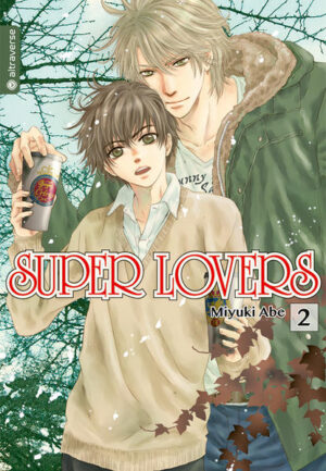 Super Lovers 2 | Abe Miyuki