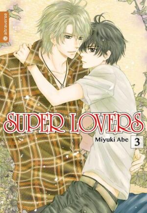 Super Lovers 3 | Abe Miyuki